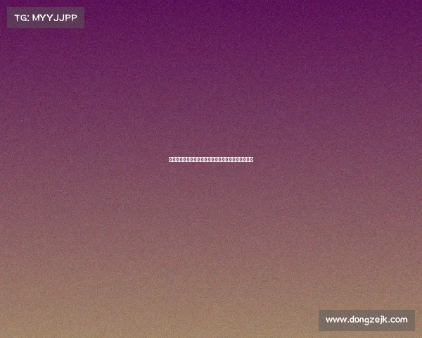 武汉足球赛事最新战报：三镇队主场连胜点燃球迷激情